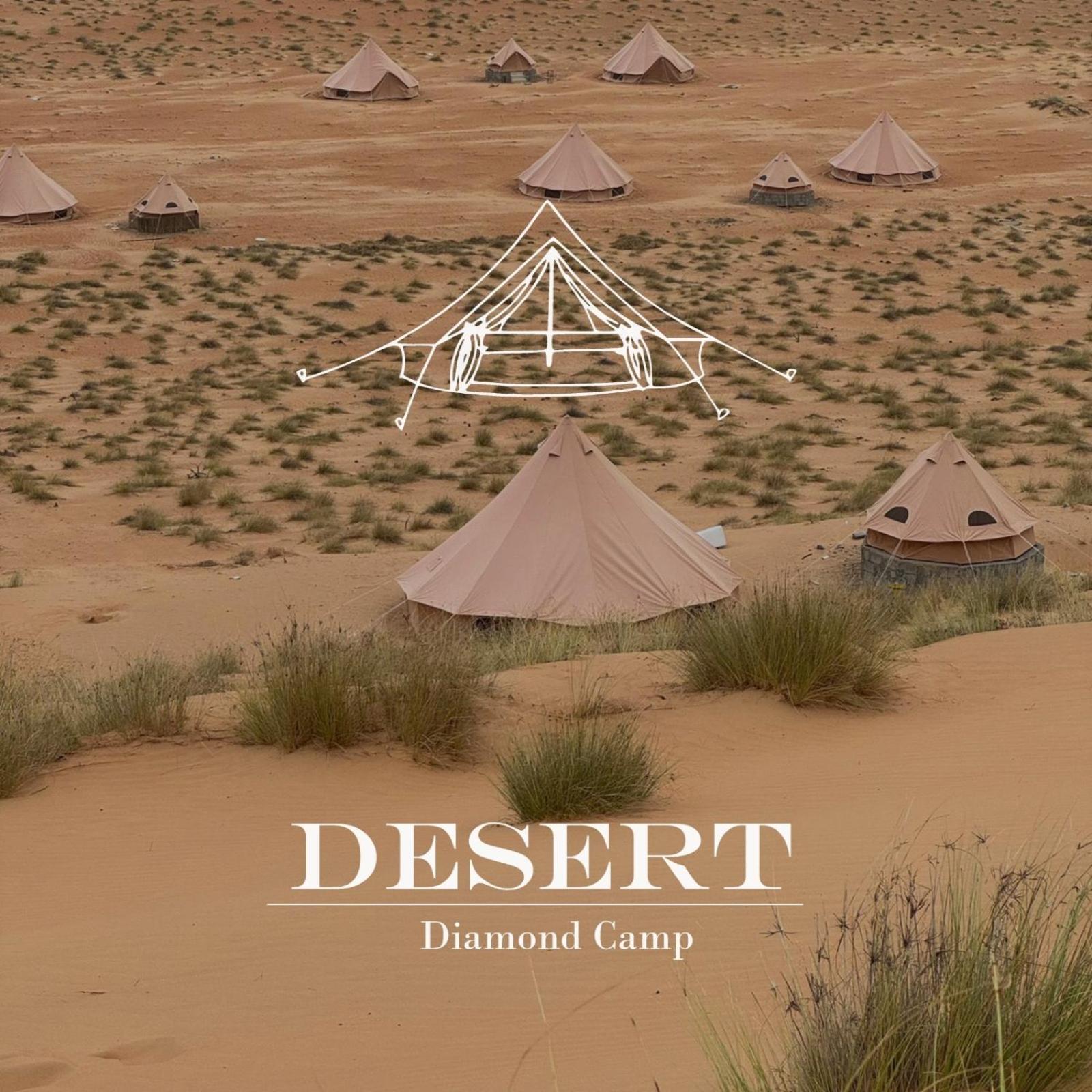 Desert Diamond Private New Camp Bidiya Exterior photo